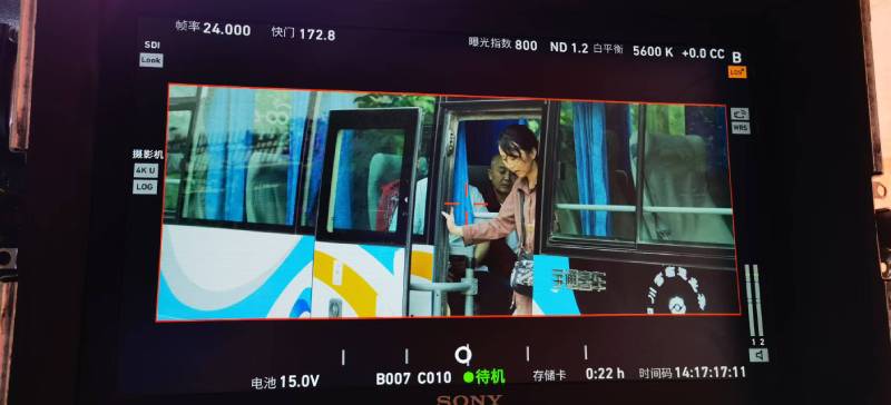 宜川县广告片制作：文旅项目专属，用故事化镜头讲好城市与景区魅力！